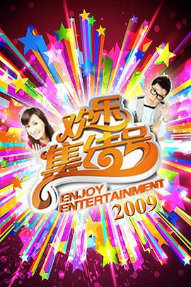 人猿泰山成h人版