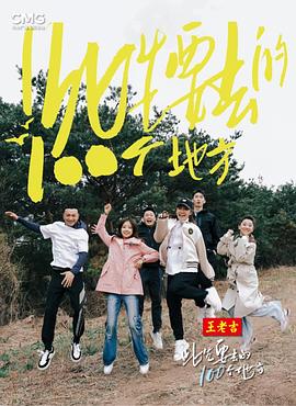 结婚二十年,我不再忍气吞声