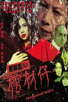 婚前试爱超长吻戏