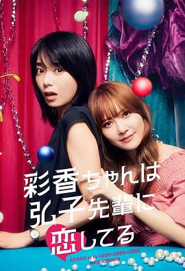 僧侣之夜完整未删版