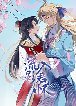 最新电视剧大全在线观看