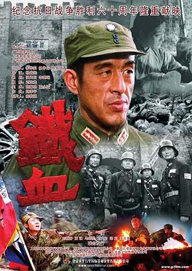 凌探未来
