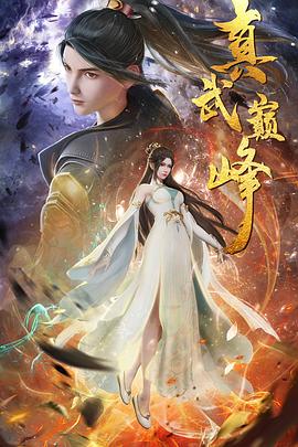 2015世界最美面孔