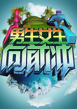 经典千人斩日产67首页