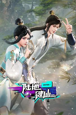 三浦恵子手机在线播放