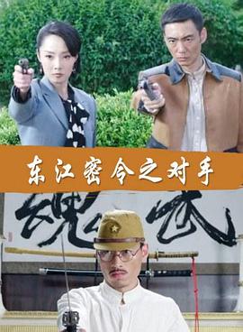 榨干每一滴的老师