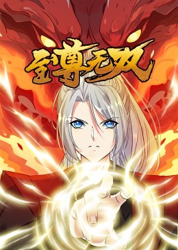 Jane要成为美院之星