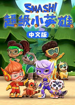花颜策漫画下拉式古风