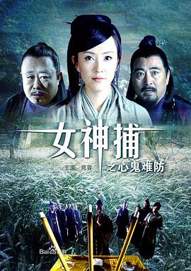军官与男孩在线观看