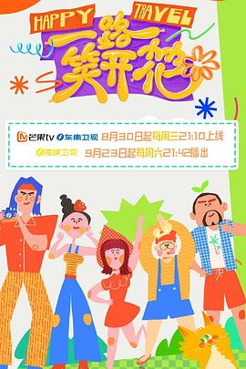 npy在线观看
