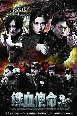 明星豪门恋