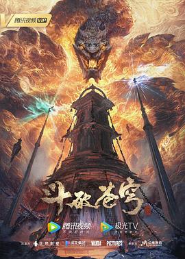 淘宝刷钻群