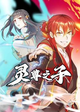 狂飙电视剧40集在线观看免费播放