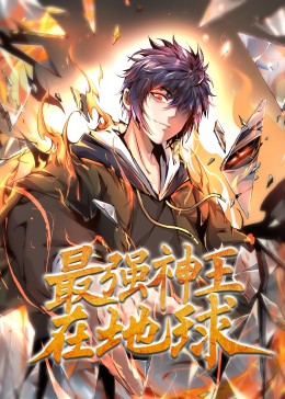妖精的尾巴百度百科