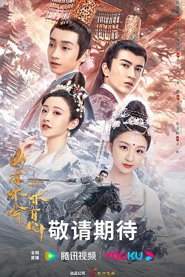 一个人偷偷看 下载 APP